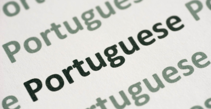 Why People Confuse Brazilian and Portugal Portuguese?
